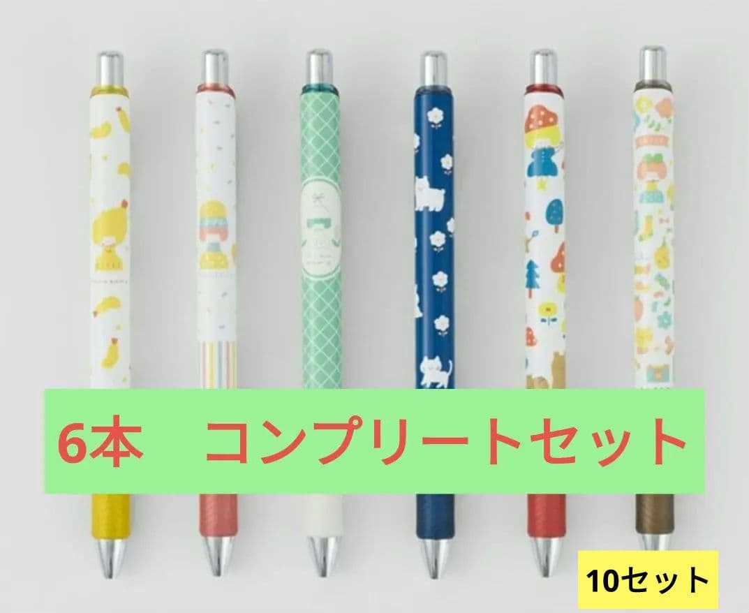 UC　mizutama　エナージェル　ボールペン　10セット