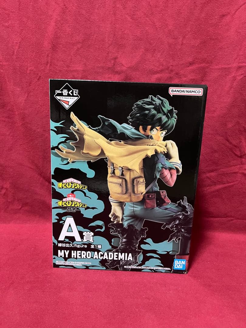 僕のヒーローアカデミア　一番くじ　『ー意志ー』　フィギュア　まとめ売り