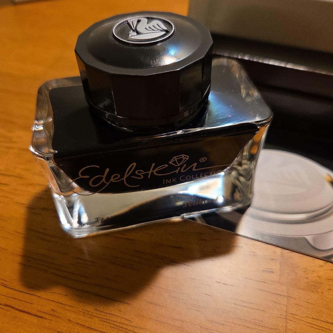 Pelikan ペリカン 万年筆 EF 極細字 スーベレーン M400