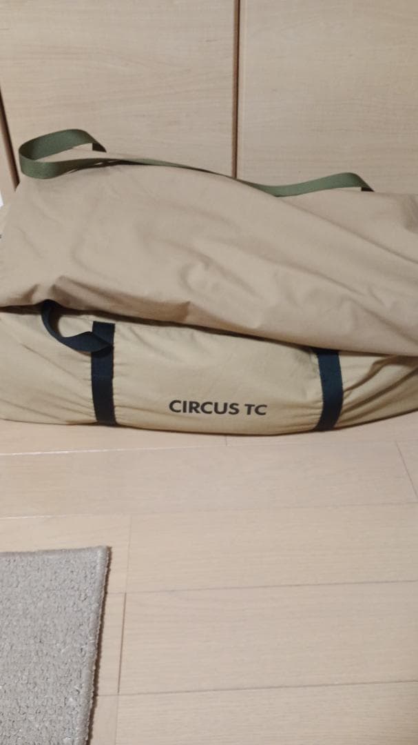 値下げ中　サーカスTCとシルス280TC セット売り