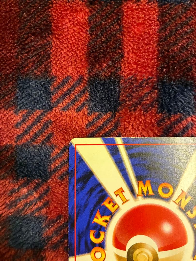 ミュウLV5 旧裏ポケモンカード サザンアイランド(天空セット)