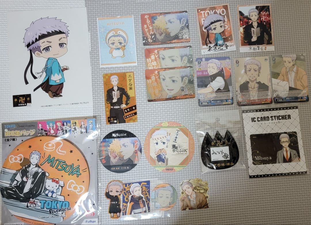 東京リベンジャーズ 三ツ谷隆 グッズ まとめ売り 50点以上