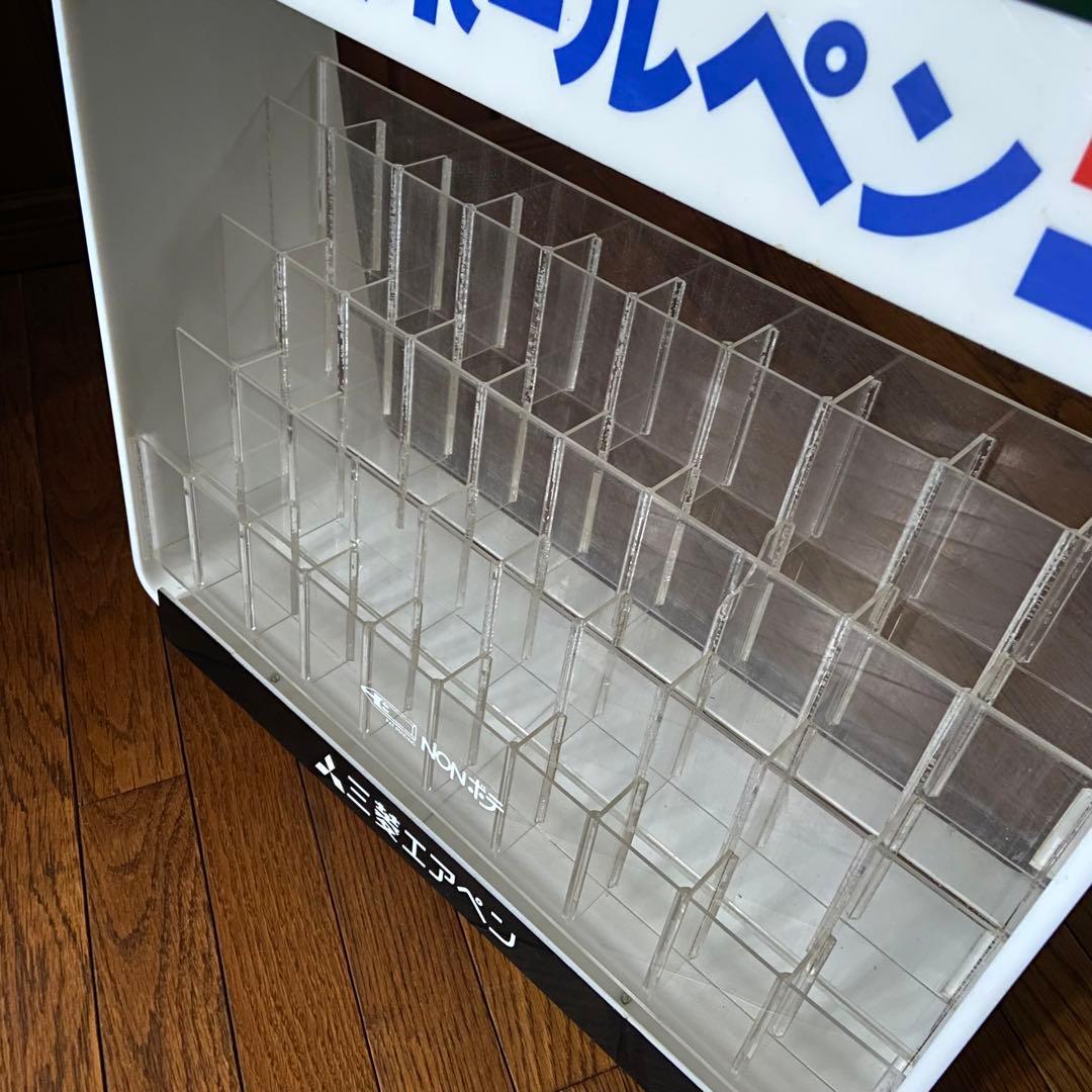 昭和レトロ　店舗什器　ペンスタンド　　三菱ボールペン　スペースエイジ