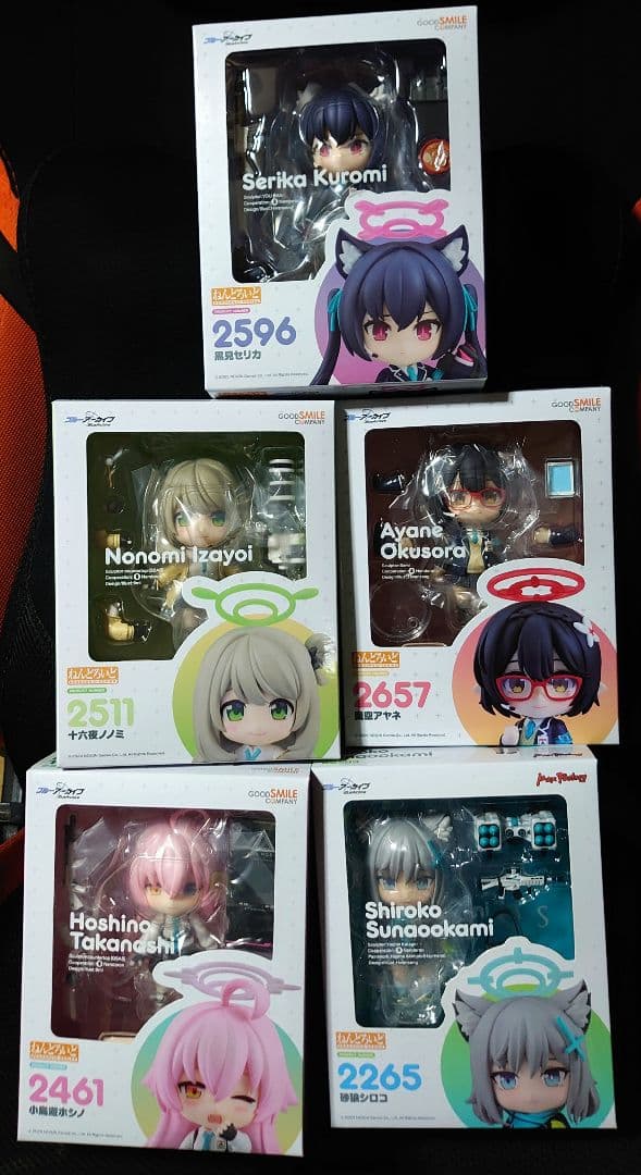 未開封 ブルーアーカイブ ねんどろいど まとめ売り BLUE ARCHIVE