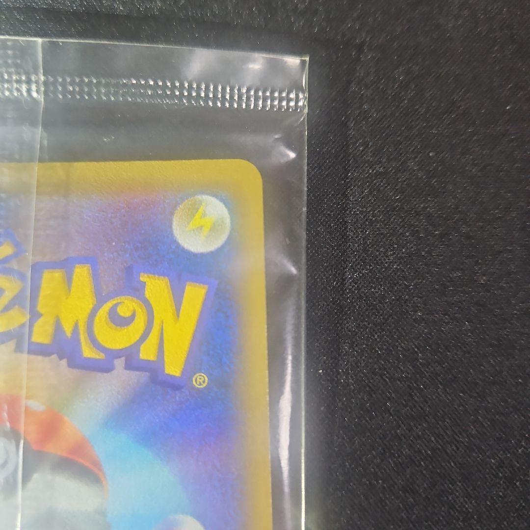 【美品】ピカチュウ ミュウツーの逆襲 風といっしょに 369/SM-P