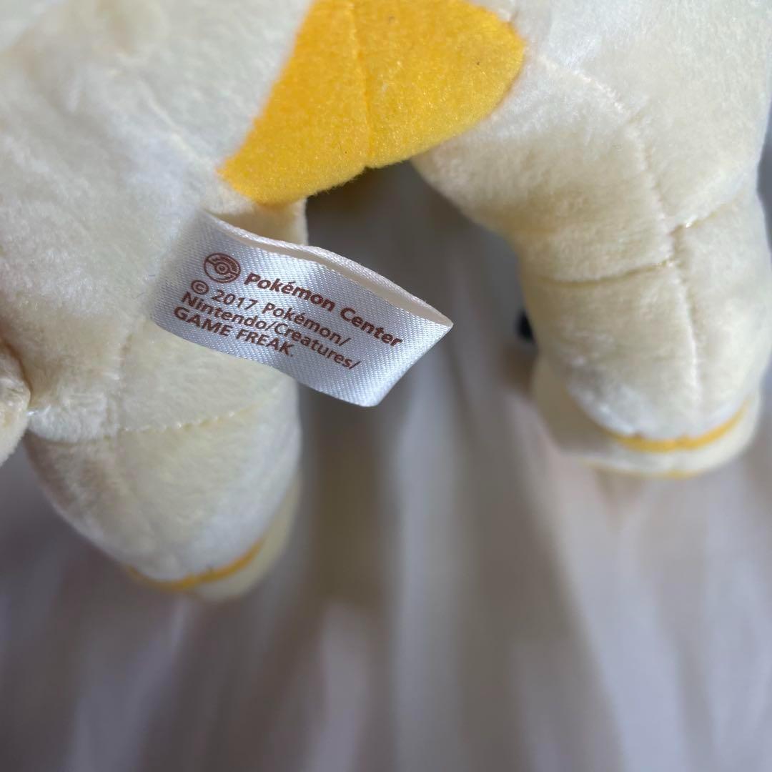 【希少】可動式ぬいぐるみ ソルガレオ　ネクロズマ　たそがれのたてがみ