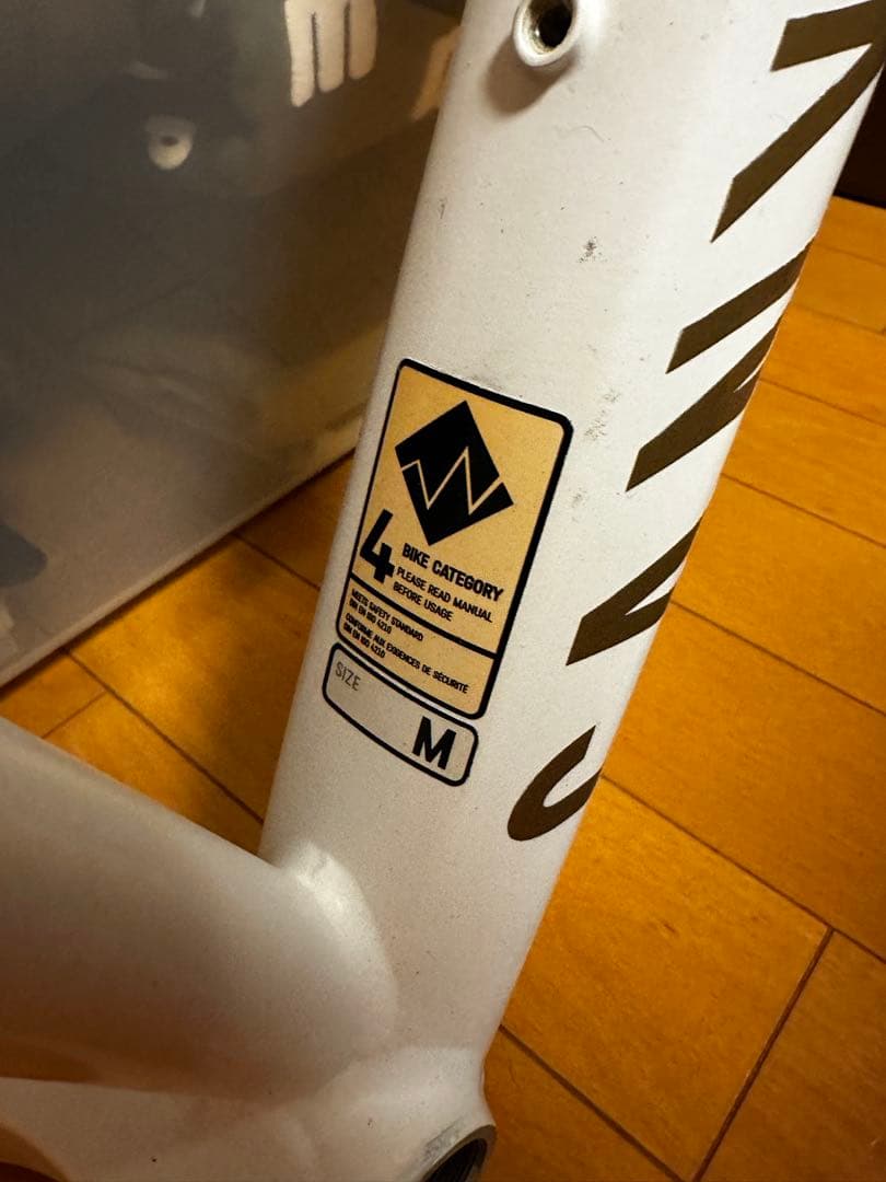 パーツ canyon stoic 2 2021