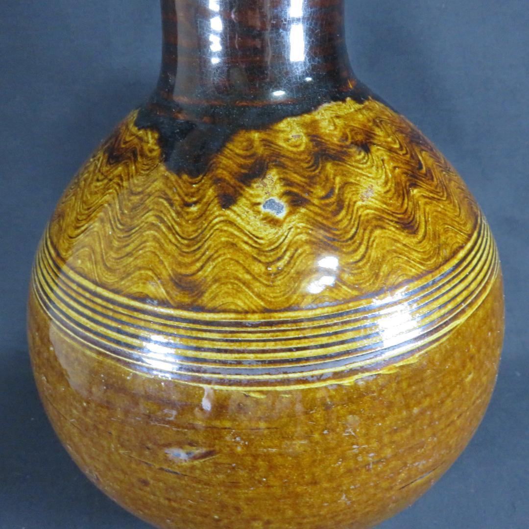 相馬 壺 訳アリ 口直し 大壺 時代物 鉄釉