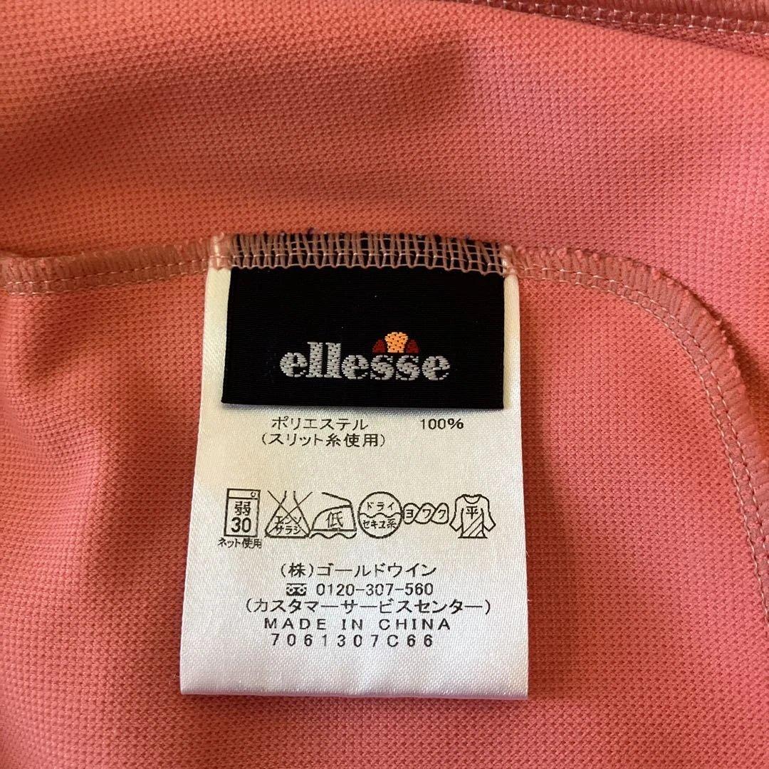 ELLESSE ジャージセットアップ ピンク パンツバックロゴ刺繍 レディースＭ