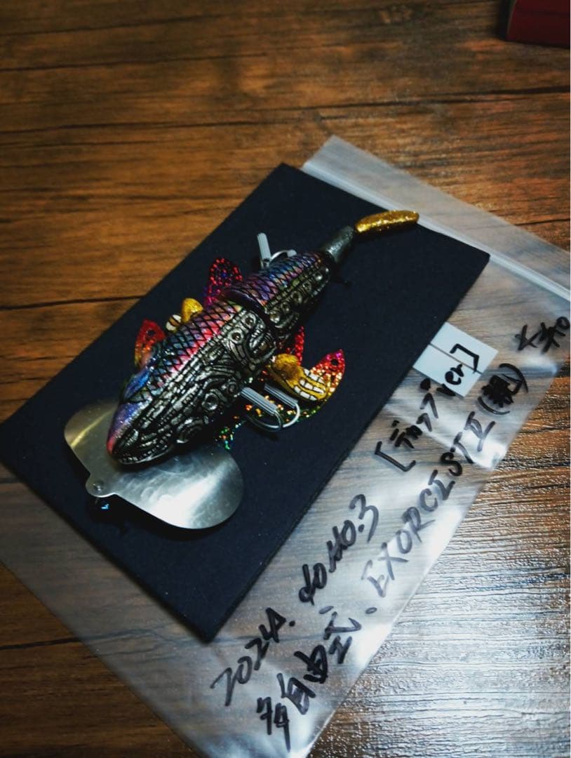 dotto3 ドットスリー