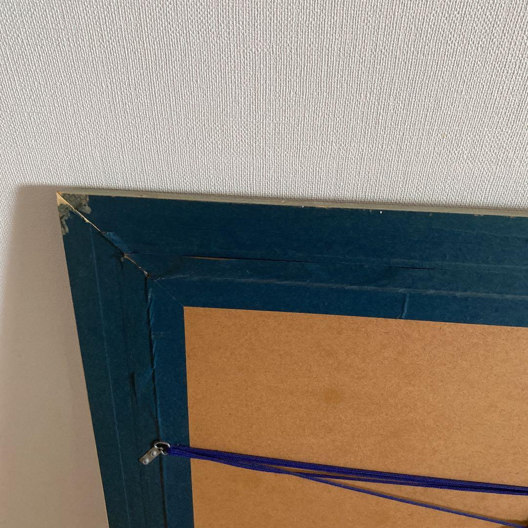 平山講平　油絵　F20