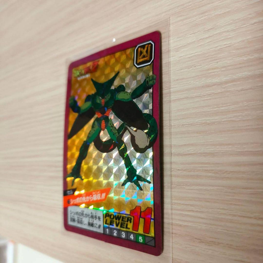 完全未剥がし ドラゴンボール カードダス スーパーバトル No.122