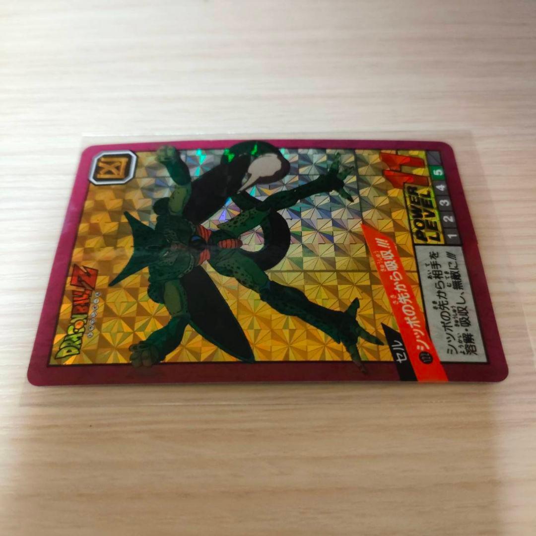 完全未剥がし ドラゴンボール カードダス スーパーバトル No.122