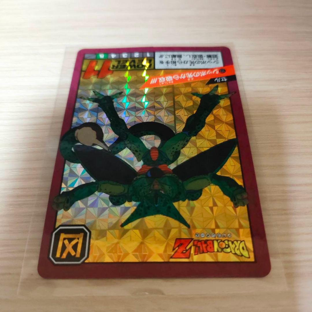 完全未剥がし ドラゴンボール カードダス スーパーバトル No.122