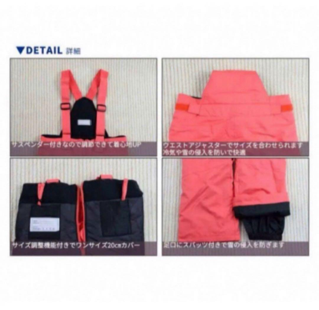 送料無料 新品 PHENIX Quilt Kids 2ピース 130 NAB