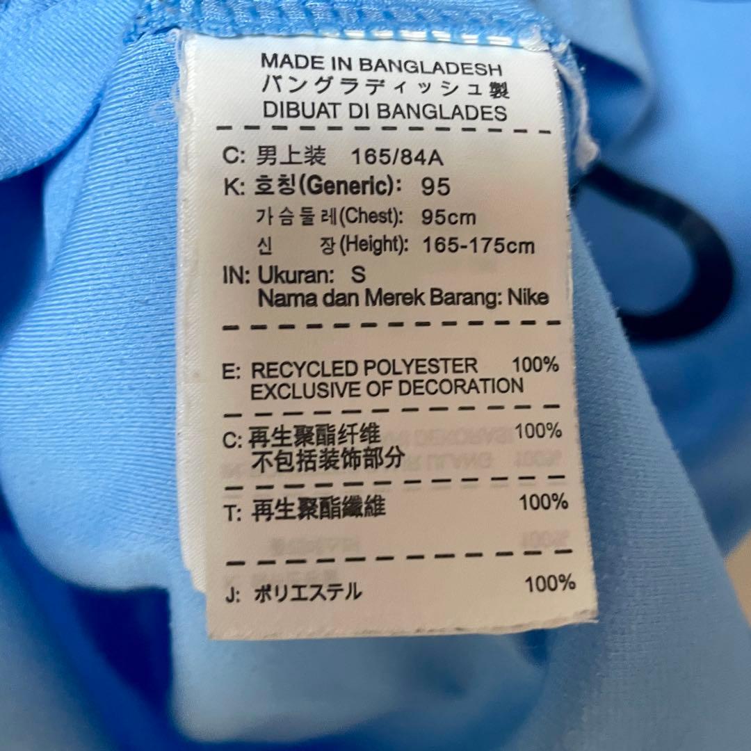 【正規品】14-15 マンチェスター・シティ ホーム NIKE 日本M正規品