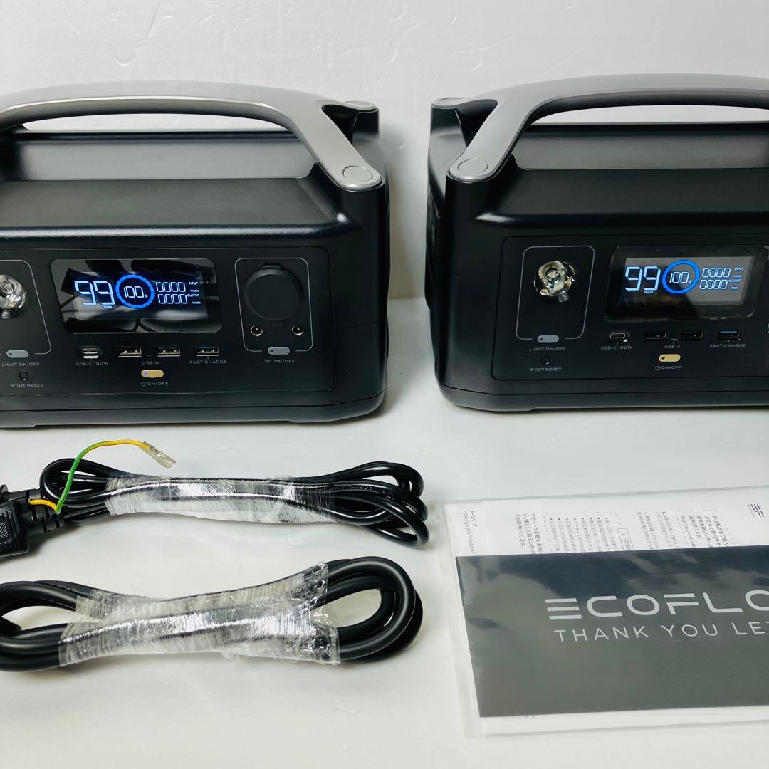 美品　ECOFLOW  エコフロー　リバー　ポータブル電源　2台セット