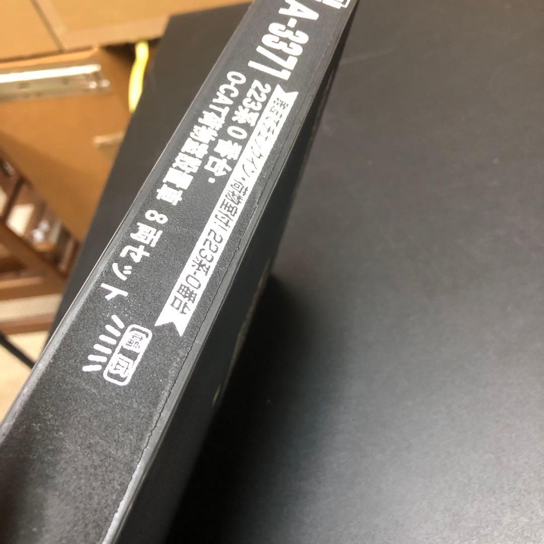 仮*猫様 鉄道模型 Nゲージ マイクロエース、KATO 223系0番台