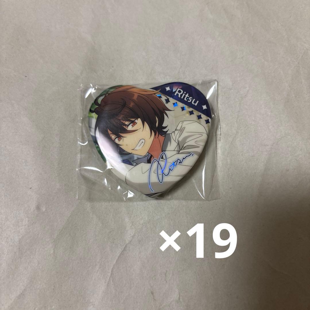 宝石心晴缶バッジ 凛月