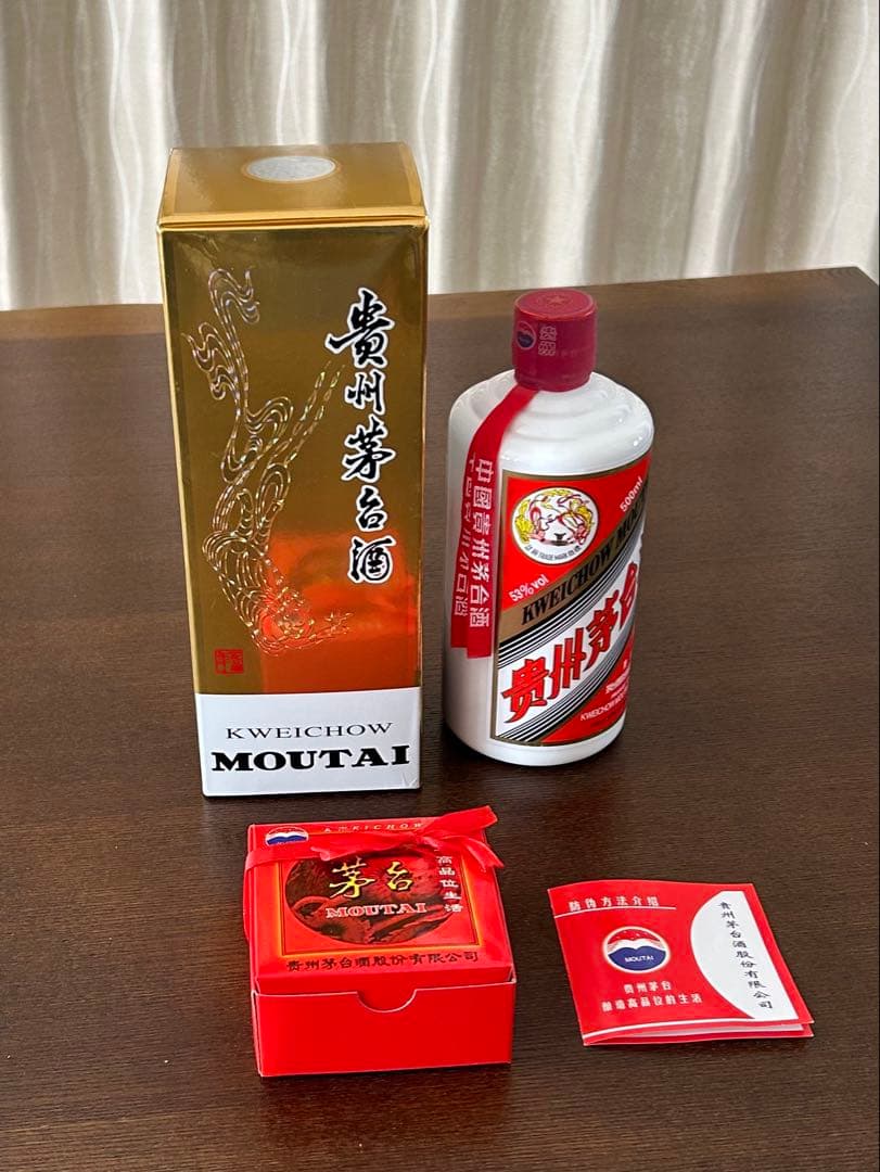 Moutai 貴州茅台酒 天女ラベル 2021年 500ml 53%