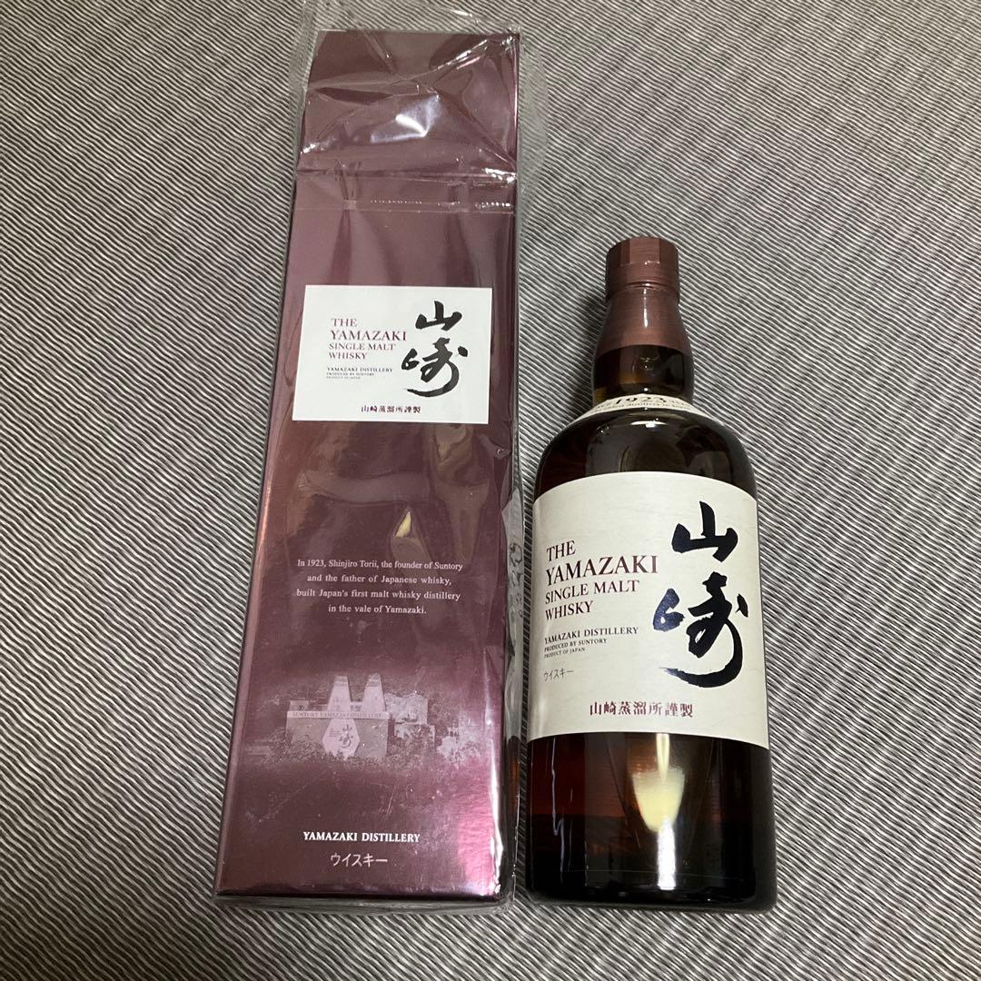 値下げ　サントリーシングルモルトウィスキー山﨑