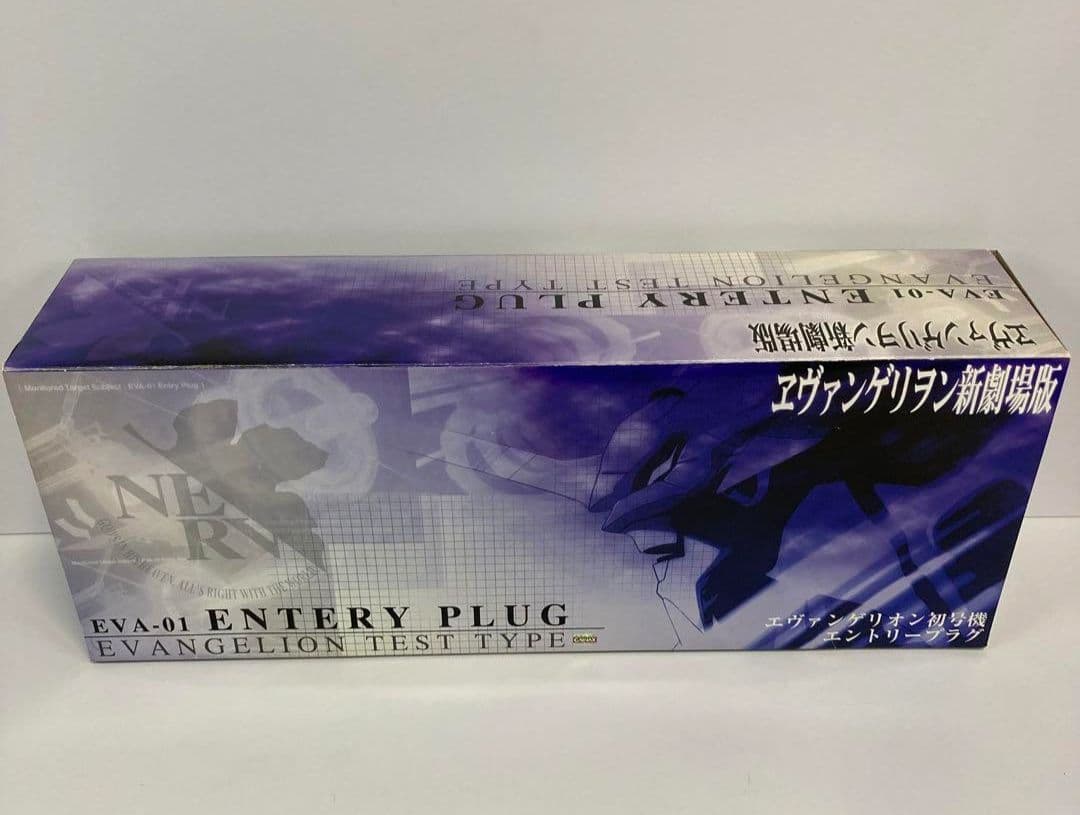 激レア！５１㌢ヴァンゲリオン新劇場版：初号機エントリープラグ