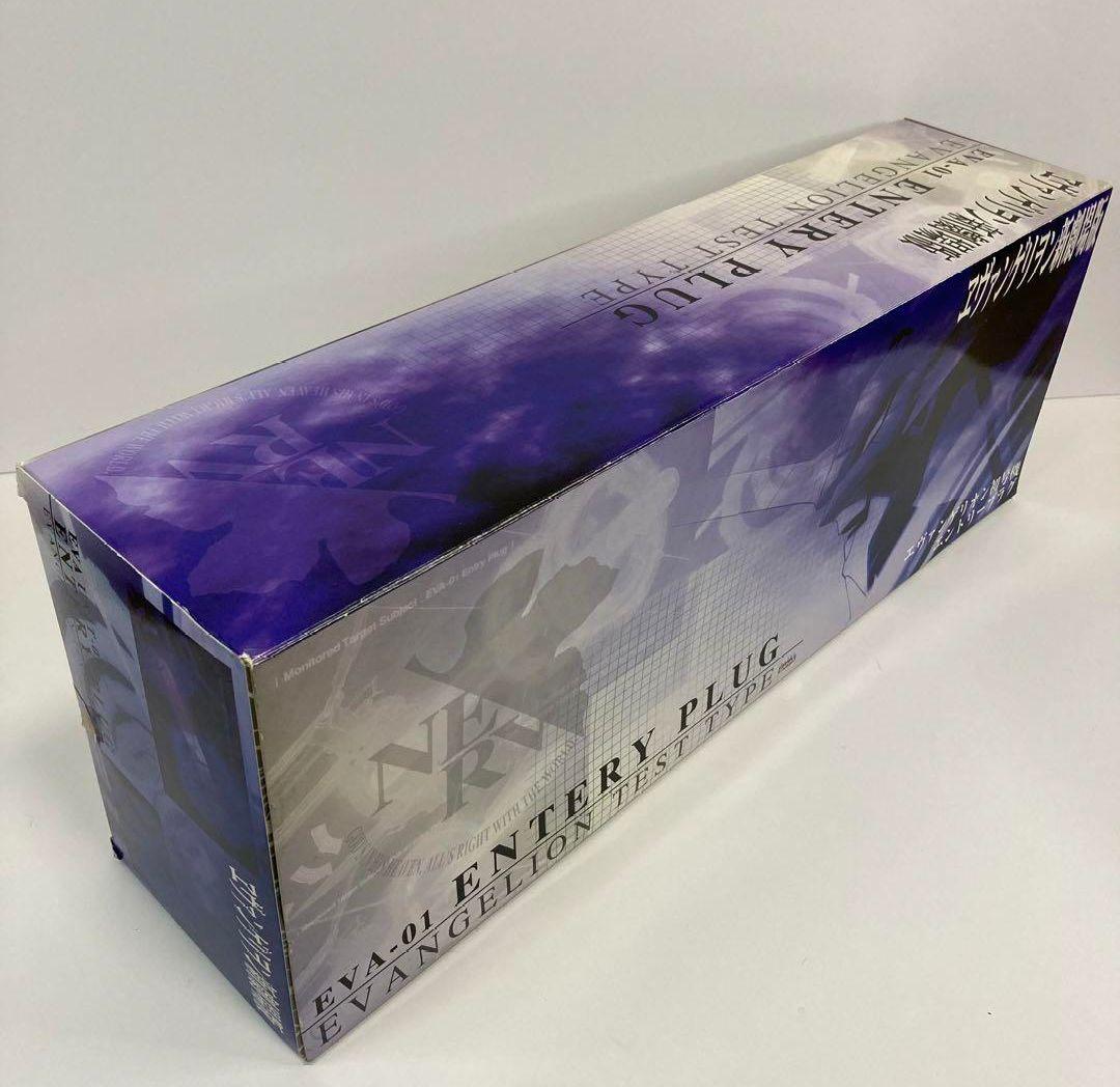 激レア！５１㌢ヴァンゲリオン新劇場版：初号機エントリープラグ