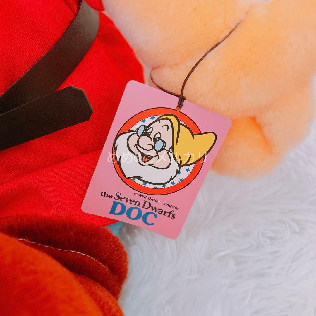 サンアンドスター 白雪姫 七人の小人 ドック doc せんせい ぬいぐるみ