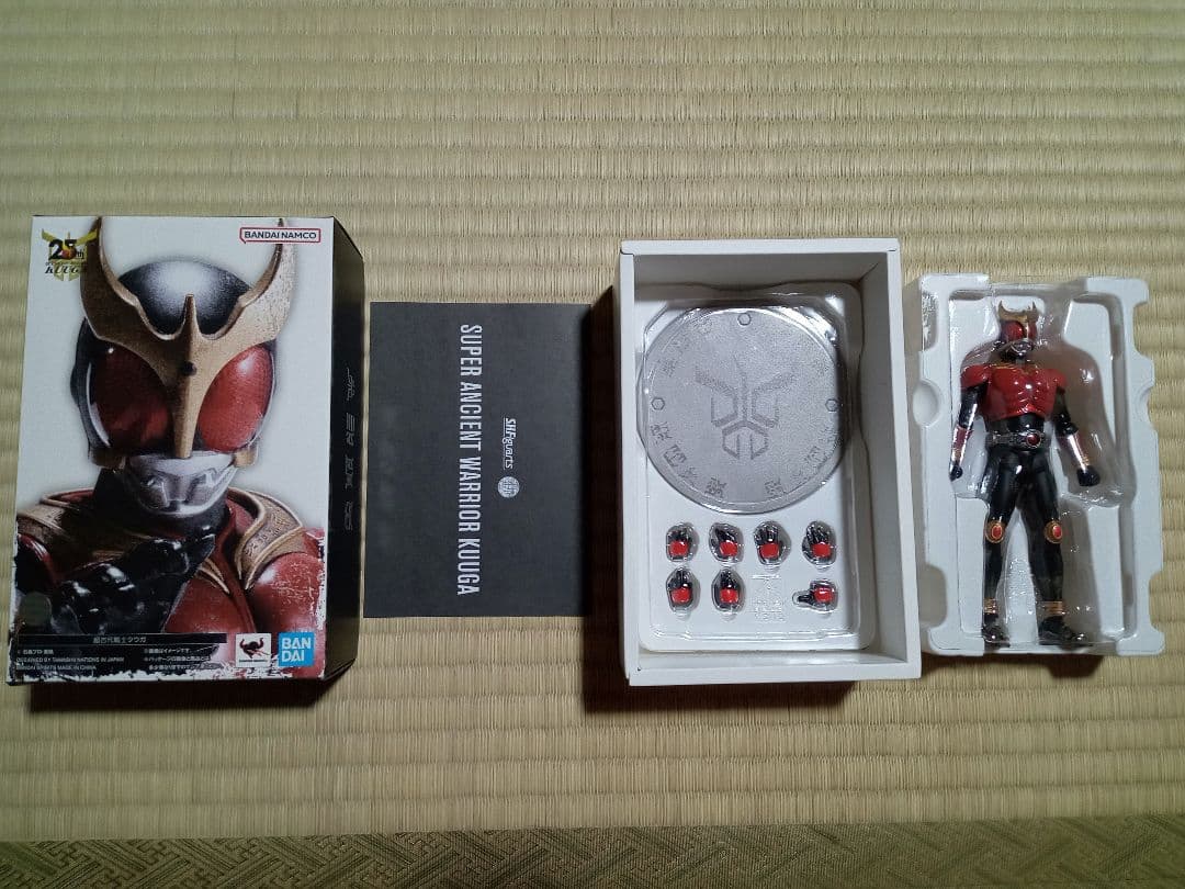 真骨彫 超古代戦士クウガ 仮面ライダークウガ 古代クウガ フィギュアーツ