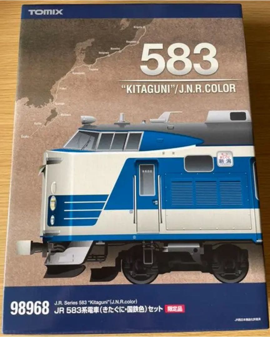 【新品未開封】TOMIX 98968 JR 583系特急電車きたぐに国鉄色セット