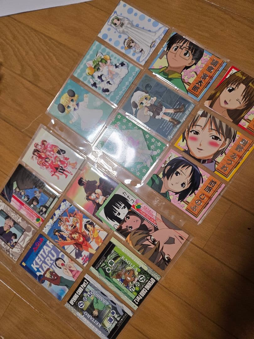 ラブひな デジキャラット あずまんが大王 カード