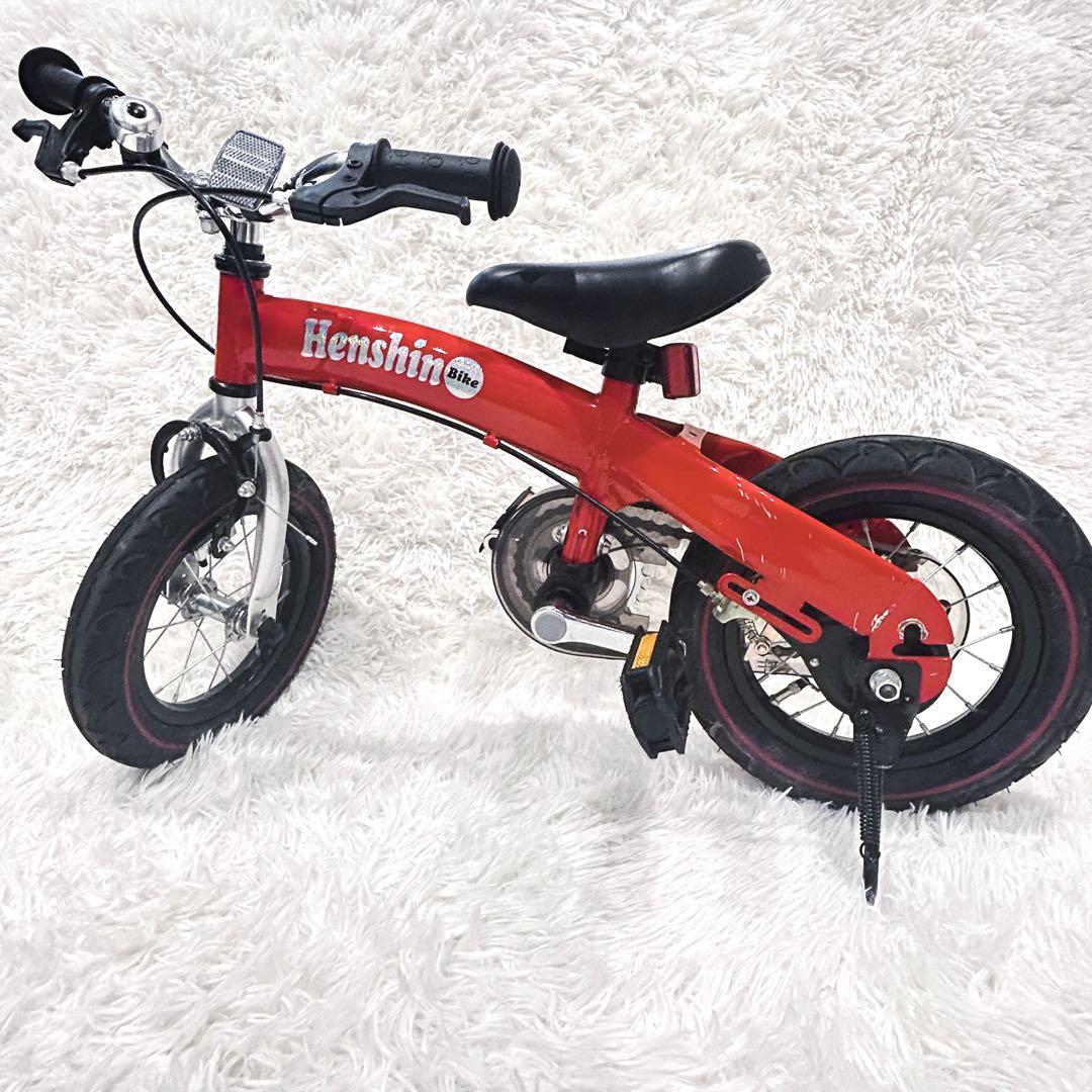 美品✨️ へんしんバイク2 キッズ自転車 12インチ 赤 スタンド ペダル付き