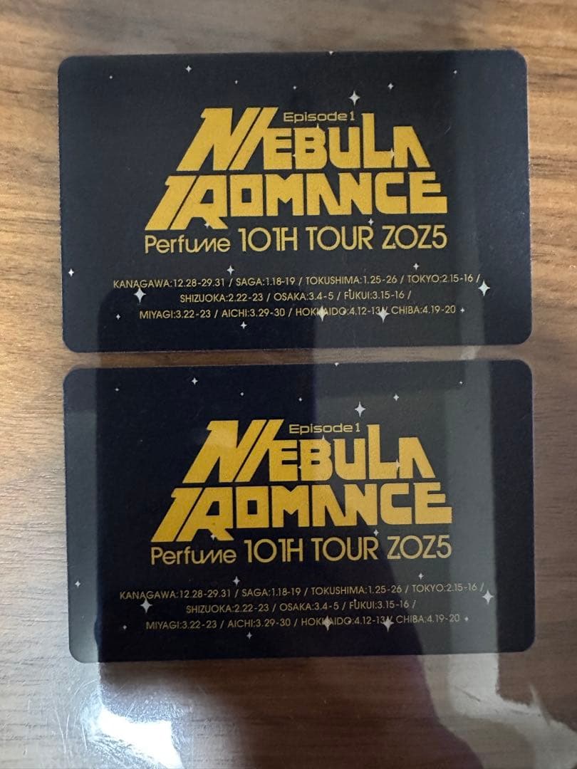 【新品未開封】ネビュラロマンスVIP席グッズセット + メンバーIDカード 2組