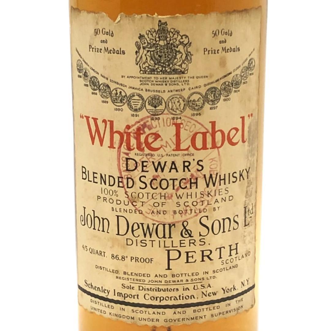 オールドボトル デュワーズ ホワイトラベル TINキャップ ティンキャップ