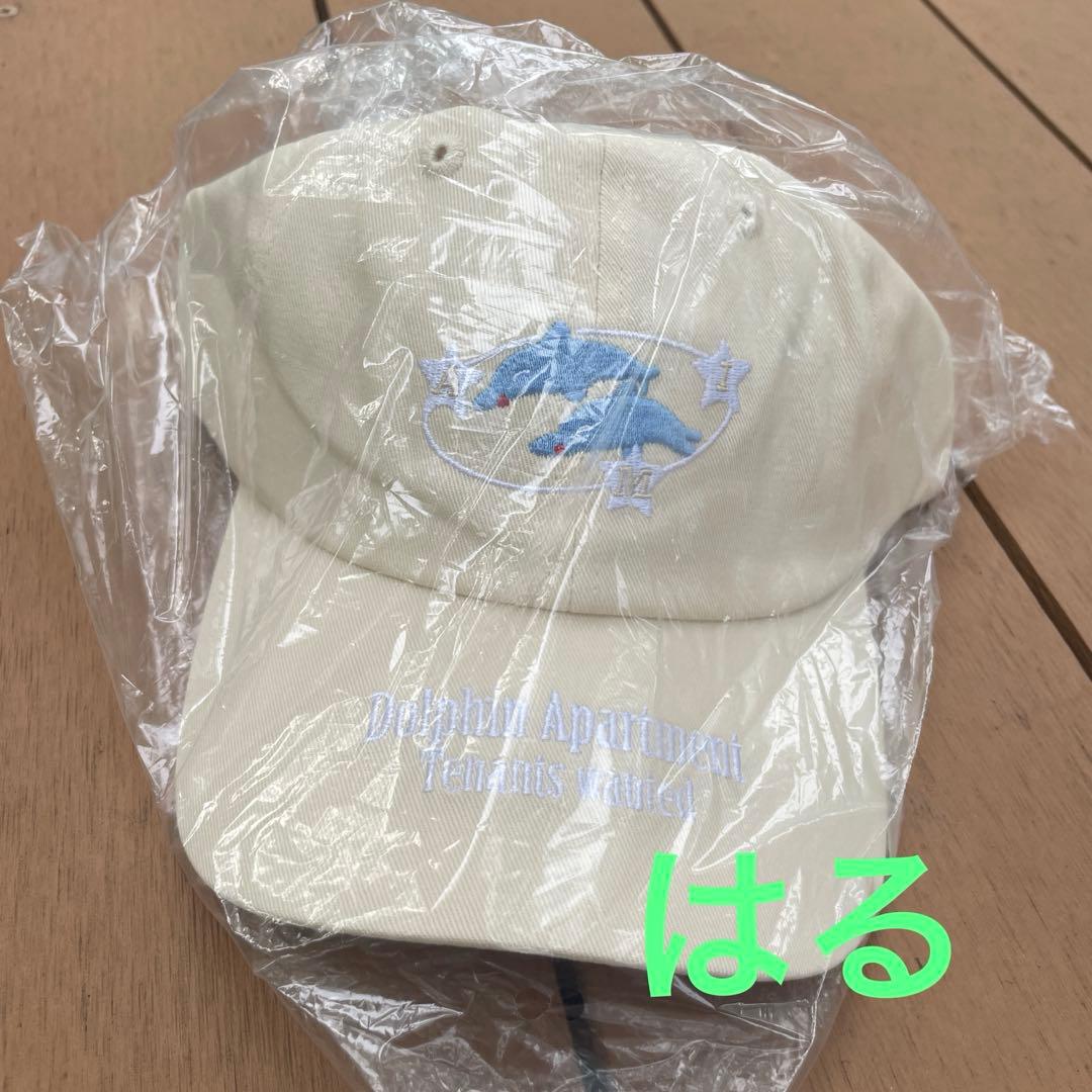 【横浜完売】あいみょん ドルアパ キャップ ベージュ