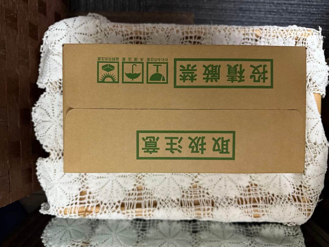 不用品　ミキ エコー 8個　4セット 賞味期限長いです　ミキプルーン　ケース売り