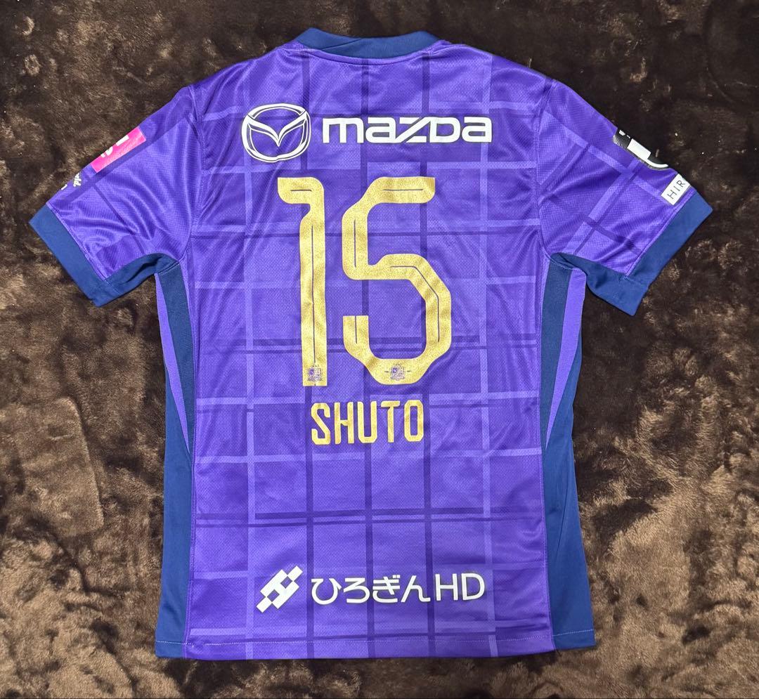 【希少】2025サンフレッチェ広島 中野就斗選手 ユニフォーム