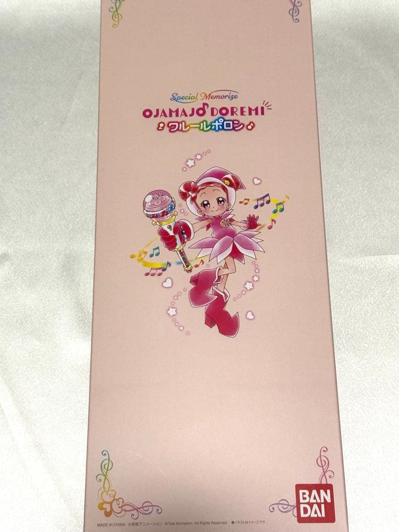 おジャ魔女どれみ　クルールポロン　プレミアムバンダイ