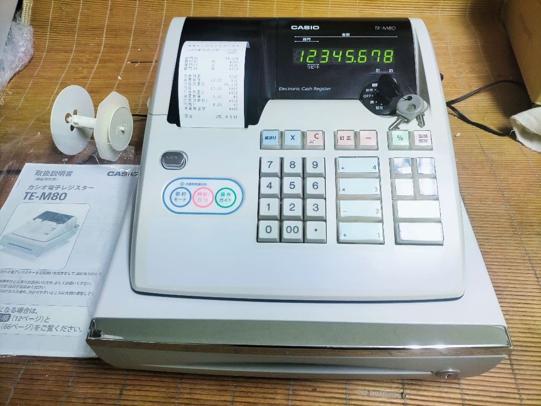 カシオレジスター　TE-M80　中古品　人気機種感熱紙　送料無料　753753