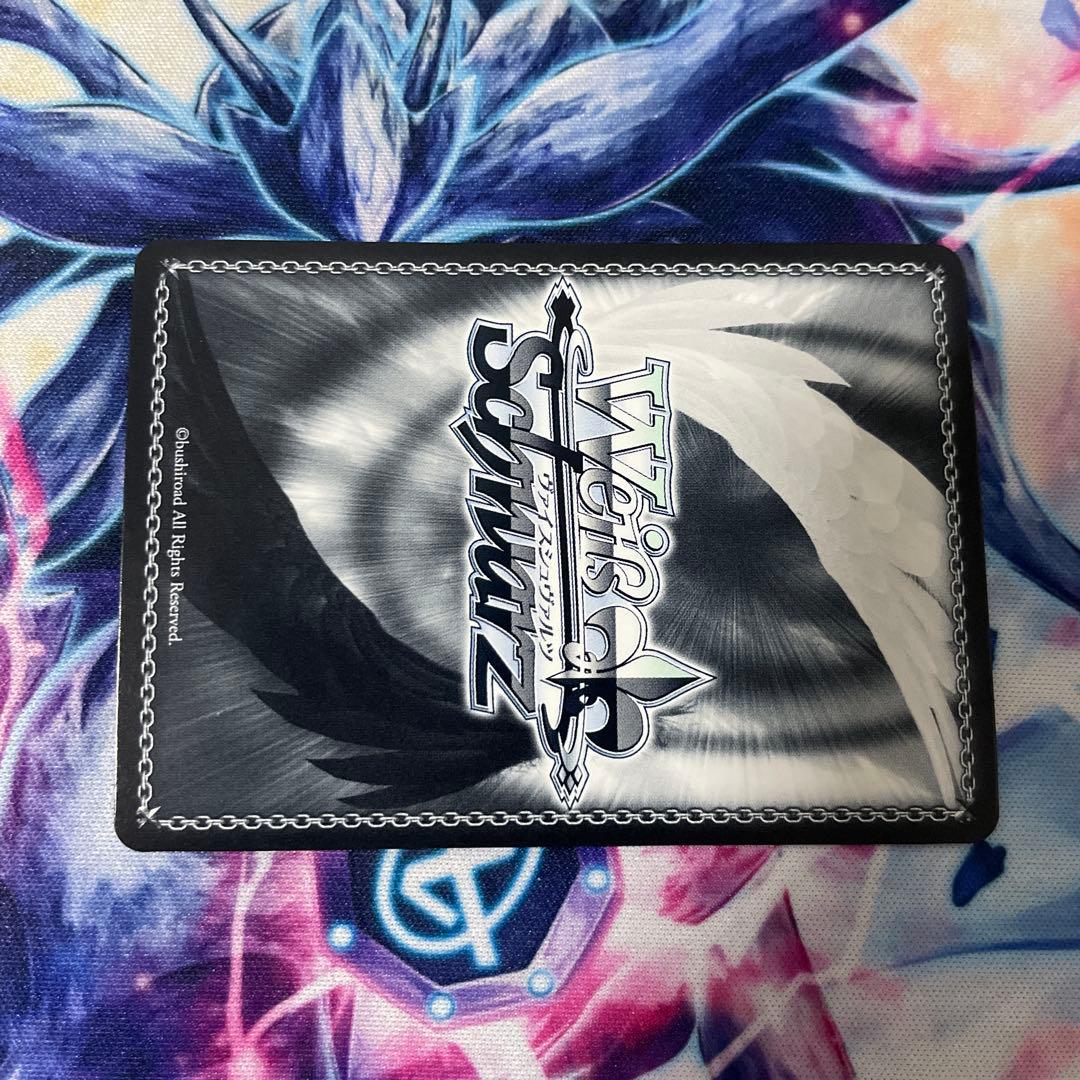 ヴァイスシュヴァルツ 2人で過ごす日々