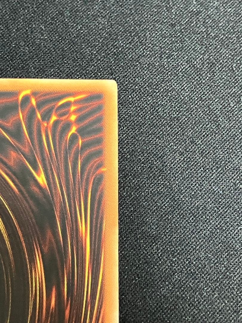 【良品】トライホーンドラゴン アジア シークレット LOB-000