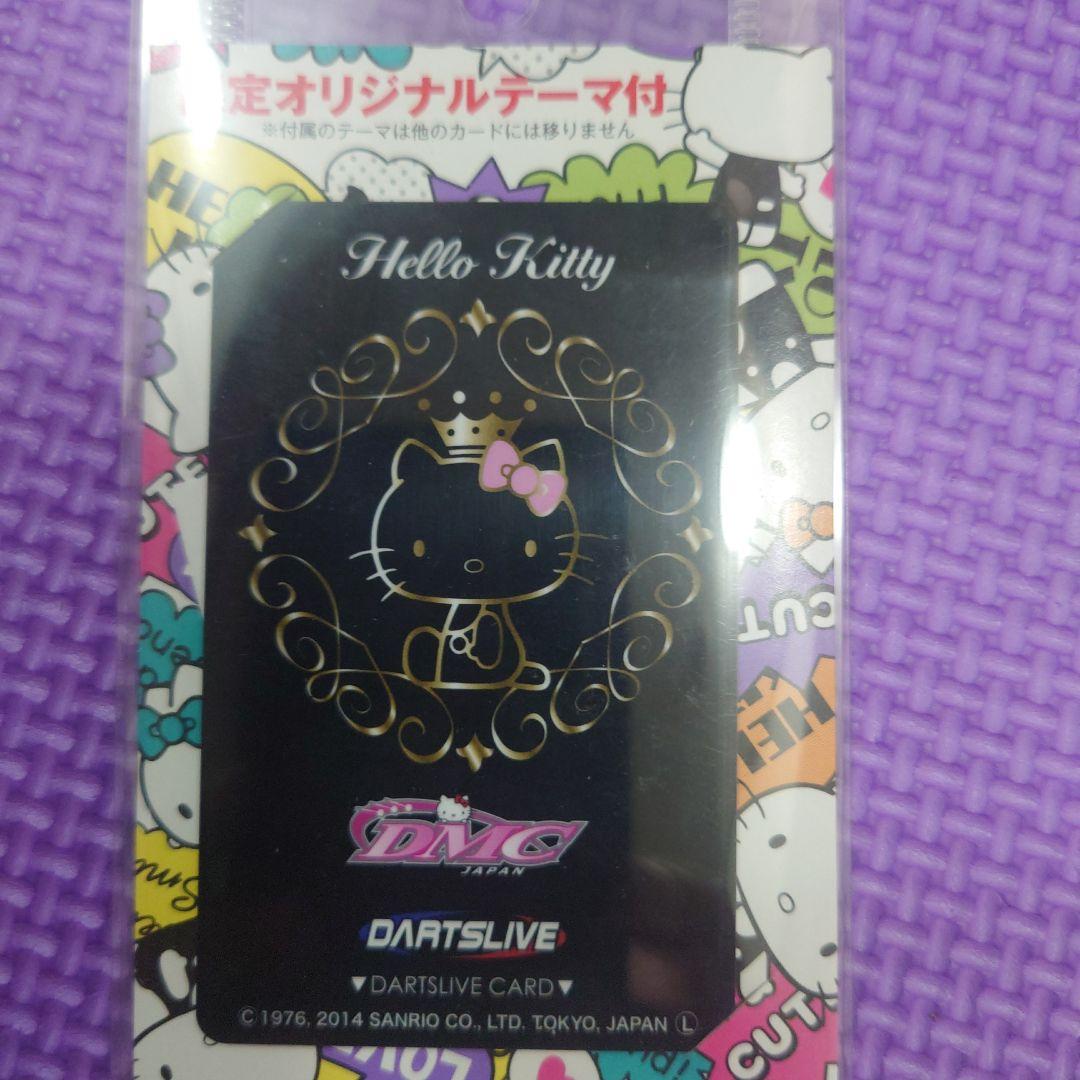 DMC ハローキティ ゴージャスゴールド DARTSLIVEカード