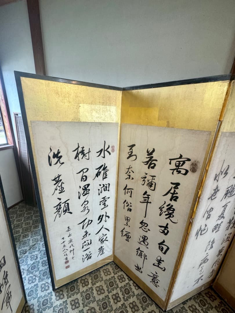 大型六曲屏風　筆名篠崎小竹　書道作品　金箔　六曲一双　屏風　江戸末〜明治初