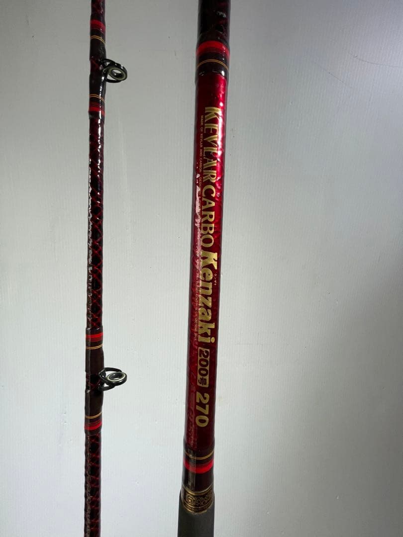 剣崎　ダイワ　200号　270 ケンザキ　深海