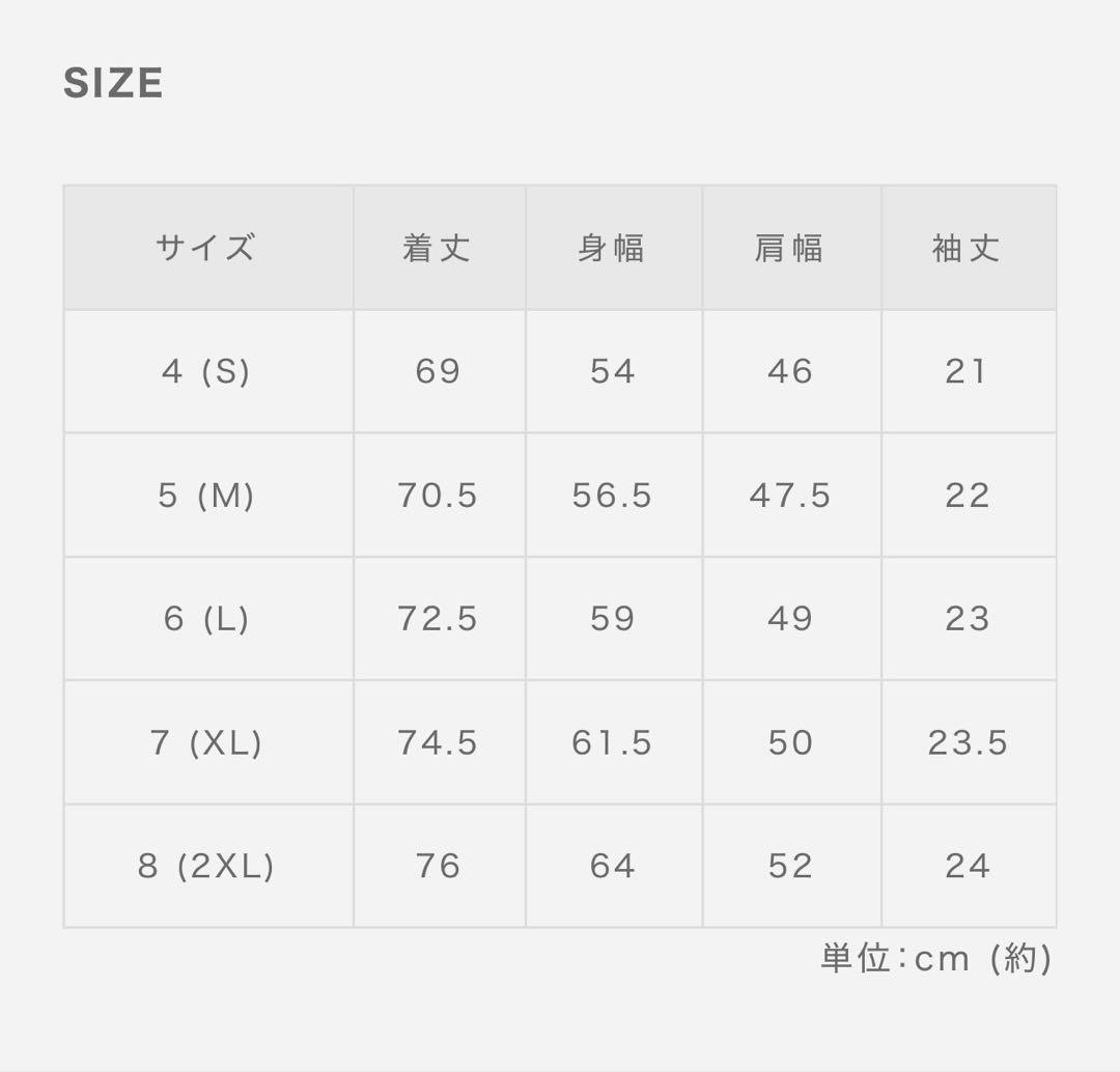 muta MARINE ネックシャツ