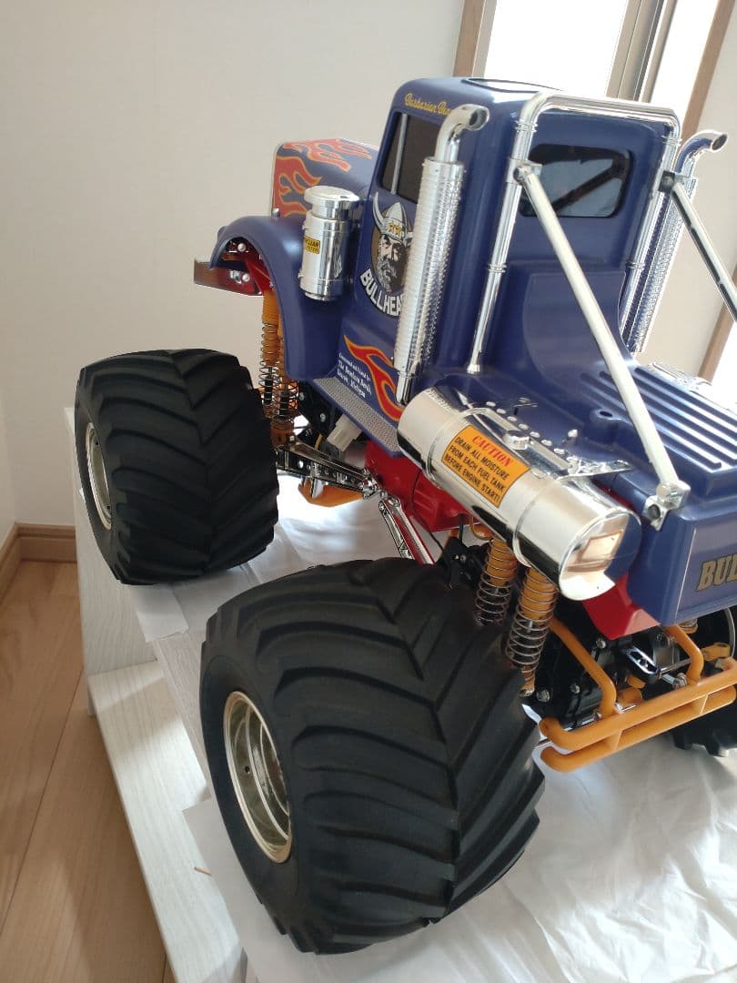 【ブルヘッド】