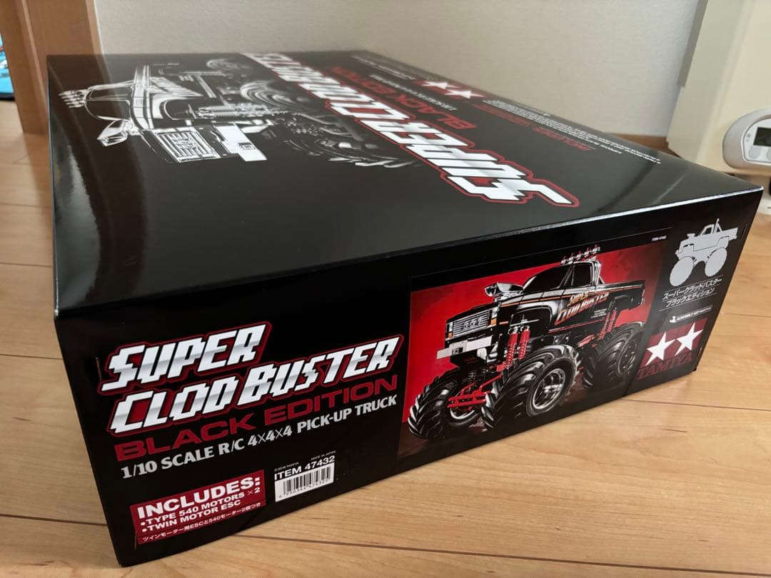 2*父様 【ベアリング付き！】タミヤ スーパークラッドバスター ブラック エディ