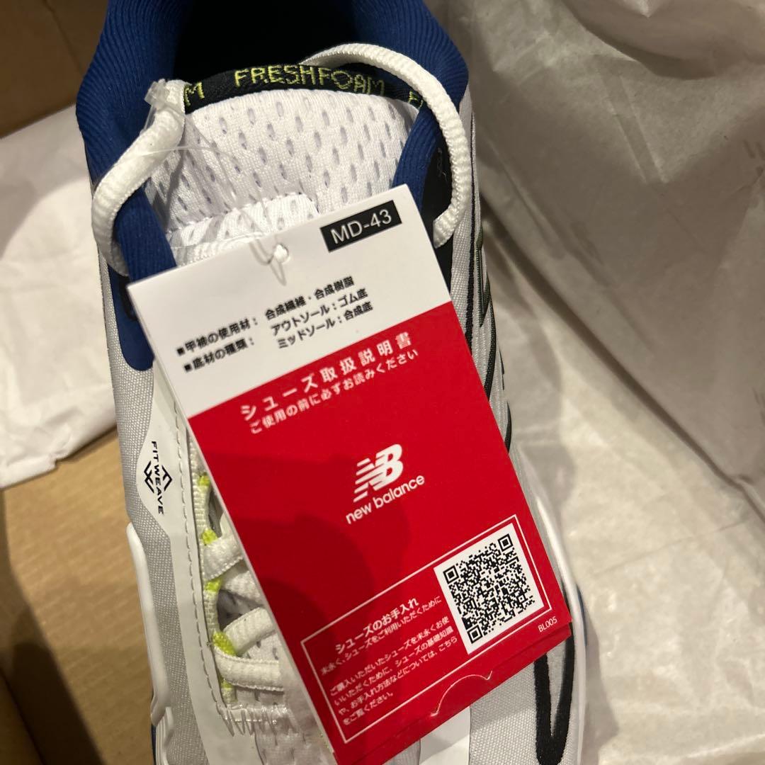 FRESH FOAM X RALLYV1 ニューバランス　テニスシューズ