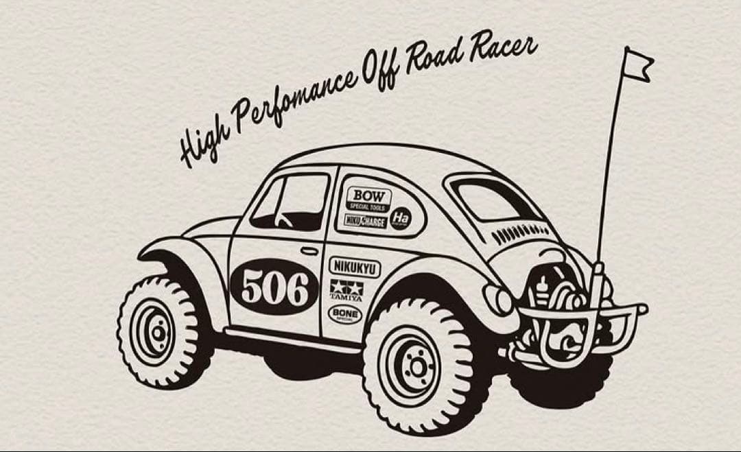 テーブル・チェア・ハンモック Kazuu