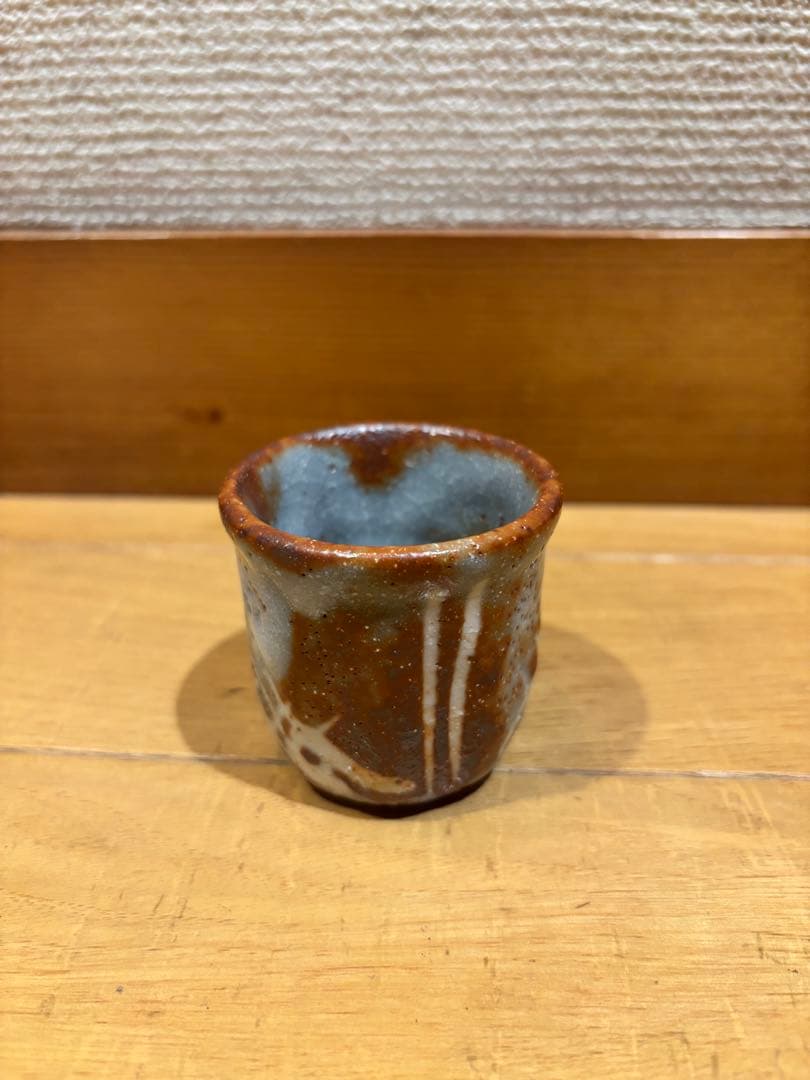 美濃焼　水野輝幸作　徳利・ぐい呑セット　未使用品